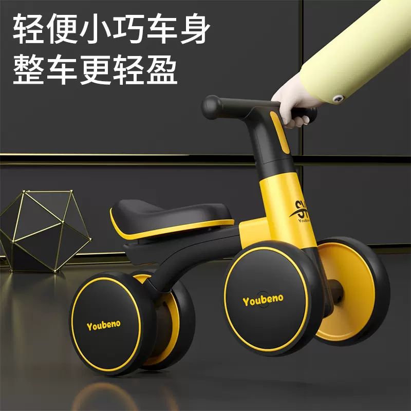 儿童无脚踏平衡车1-3岁宝宝滑步车婴幼儿溜溜车扭扭滑行车