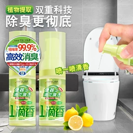 衣物清洁护理;多用途清洁剂;收纳袋收纳包