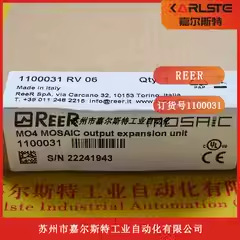 原装意大利REER睿奥MO4 MOSAIC安全控制模块继电器假一罚十议价