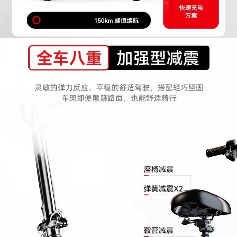 10-inch foldable electric scooter, small mini scooter, adult electric vehicle for transportation