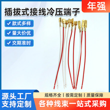 ���ʽ�Ӿ��䉺���� 6.3MM�~�Ӳ����ĸ���^�䉺���Ӳ�ɲ�Ƭ�o��