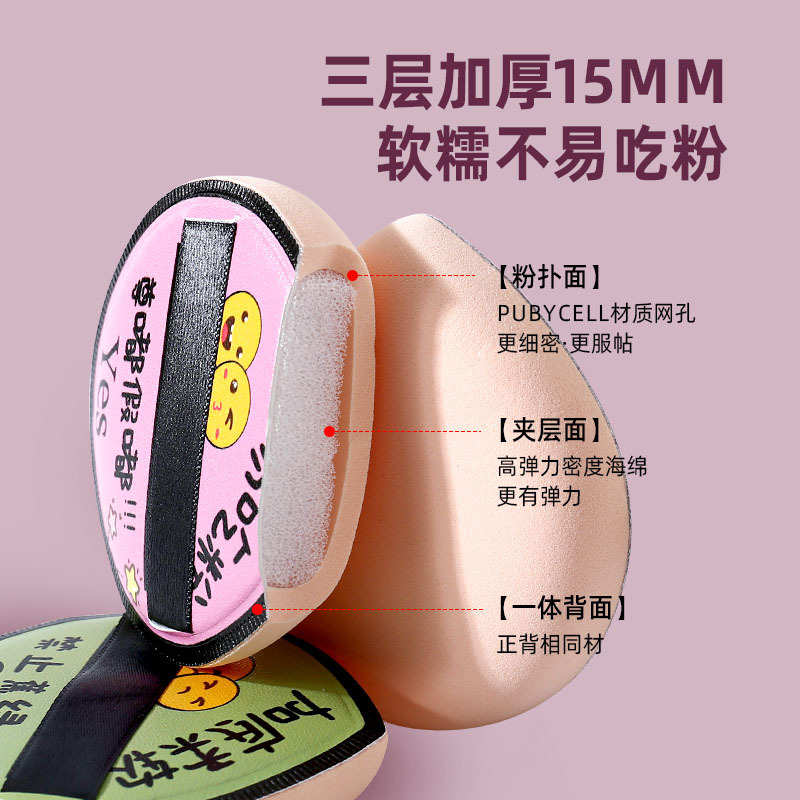 Guantes personalizados de fábrica, limpieza facial, limpieza facial, limpieza facial, desmaquillador, eliminación de arcilla, esponja, impresión de limpieza, patrón de logotipo, forma