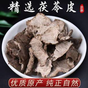 ����Ƥ ��؛����Ƥ���Ƥ����Ƥ��ș����Ƥ���o������Ƥ500�˰��]