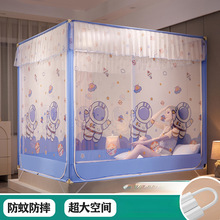 ȫ�׿�ͨ��ͯ���÷�ˤ�Î��ɐۼ����������_�T1.2��1.8m1.5������