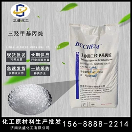 固化剂;洗涤剂;乳化剂