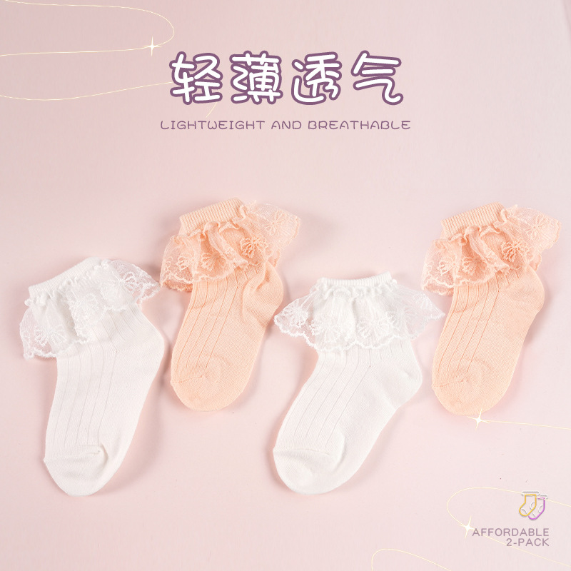 Calcetines para niños Calcetines de encaje de primavera y verano Calcetines de barco de algodón transpirables Color sólido Calcetines de verano para niñas Calcetines para bebés al por mayor