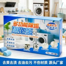 �������vƬϴ�C���坍������Ь��ȥ�۳����๦���坍����ȥ��