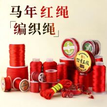 71/72̖�t�K�����K�ֹ�diy������������K������t�K�񾀹ɾ����l