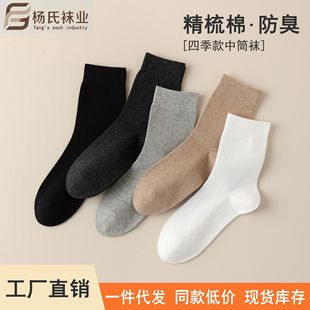 �T���m���l��ʿ��Ͳ�m�ڰ׻Ҽ�ɫ�m�����m���＾�m�����m�羳B