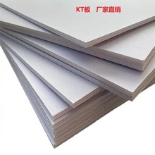 �׃��@�h��KT��װ���ĭ���ɫչ����峬��������僺ͯ�ֹ�ģ��