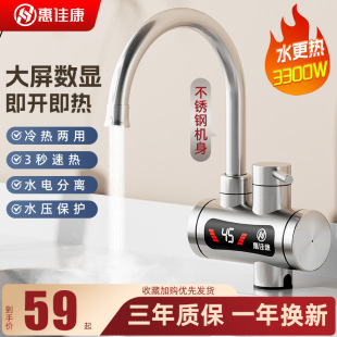 �ݼѿ�늟�ˮ���^�N��������^��ˮ������ʽ�����ÏN��������