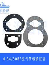 0.34/30BF2F-3BՉCsCC׉|Ƭ׉|ܷ|