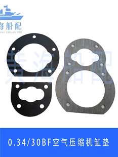 0.34/30BF2F-3B�Չ��C���s�C���C��׉|Ƭ�׉|�ܷ�|����������