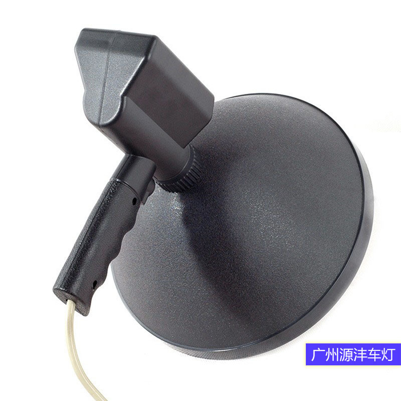 Hid Xenon 9inch Handheld Lamp 12V35W High-Brightness Outdoor Search Spotlight Car Road Maintenance Inspection Lamp