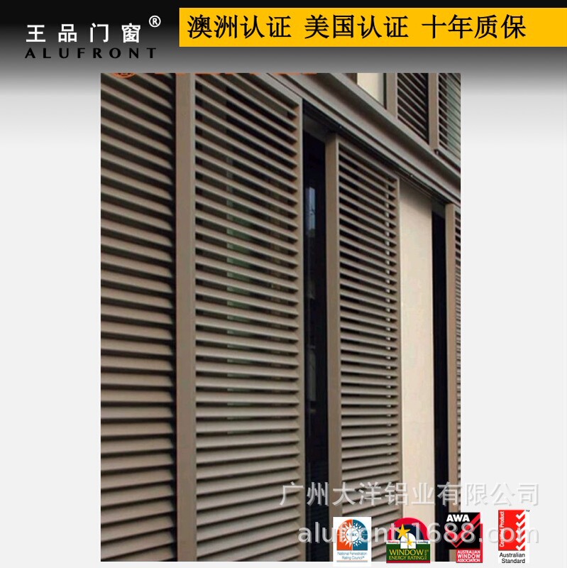 Aluminum Alloy Louver flat door sunshade aluminum alloy Louver suitable for office Hotel Louver Curtain