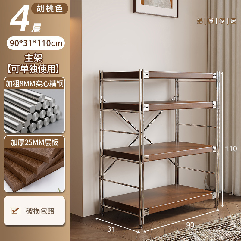 Estante de cocina junto a la mesa de comedor Estante de almacenamiento de tienda de barbacoa de brochetas de olla caliente multicapa, sala de estar vacía, almacenamiento de cocina