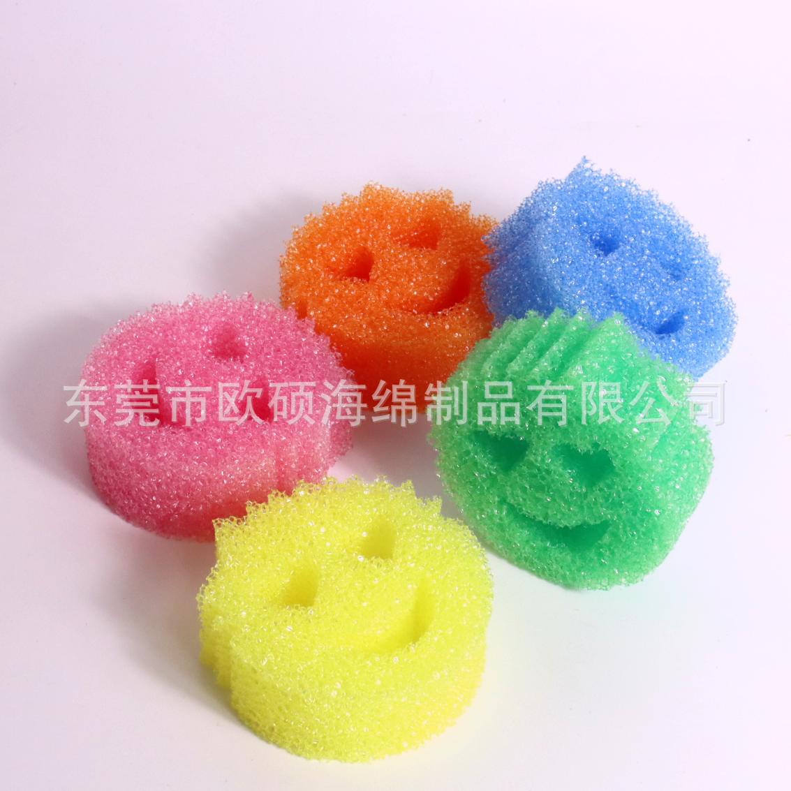 대량 1개(온도감지 스펀지, 색상 랜덤)