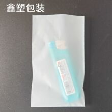 cpeƽ��ĥɰ����ճ�����ر��֙C���������b��cpe�Է���Ӻ��͸��