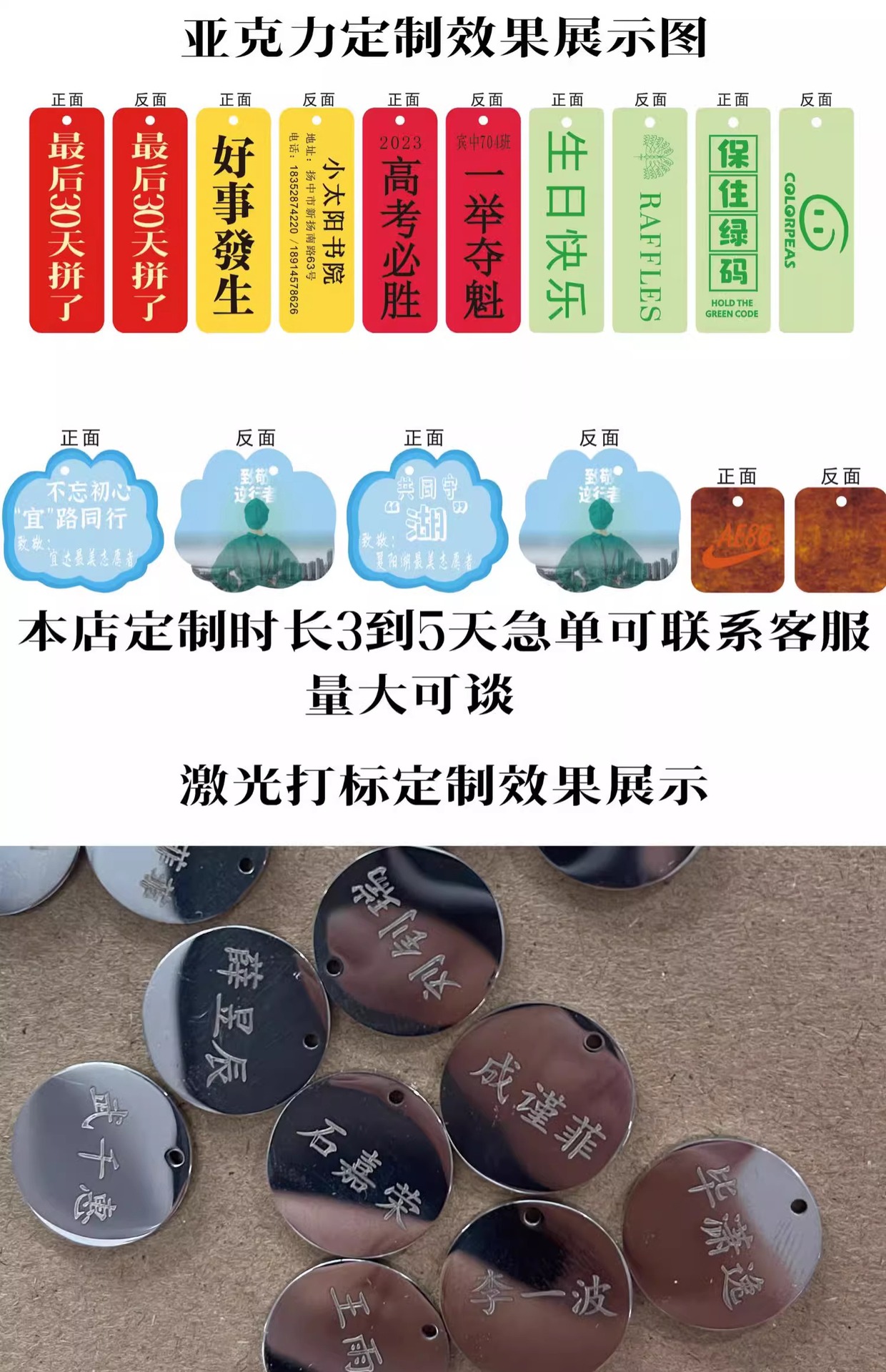 i2idjvmmydSNv11IL5NTeUK2colpwcXezUq4