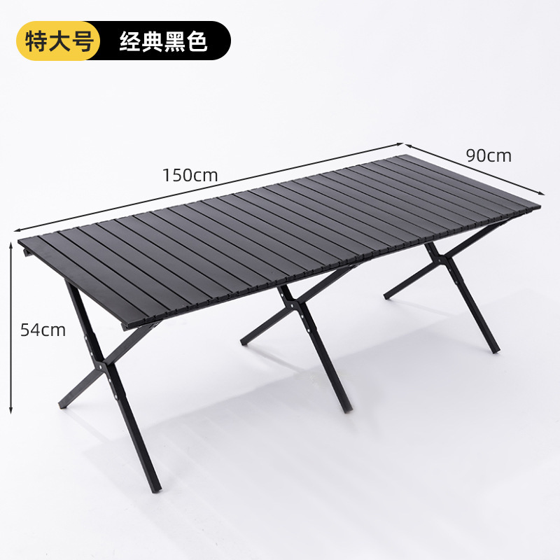 直销加厚碳钢户外折叠桌椅蛋卷桌野营烧烤桌露营摆摊桌|undefined