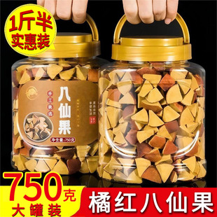 �����Ƥ���ɹ�500g�ټt���������Ƥ�������ζ�������Ӆ���250g