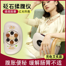 �ู�x��ʯ�ู��Ħ�x���üӟᰬ����������Ԅ���������Ħ��