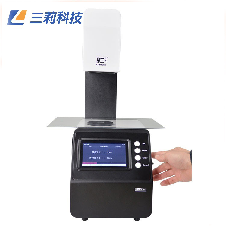 TH-100雾度仪 ISOASTM手机屏触摸屏雾度透过率仪