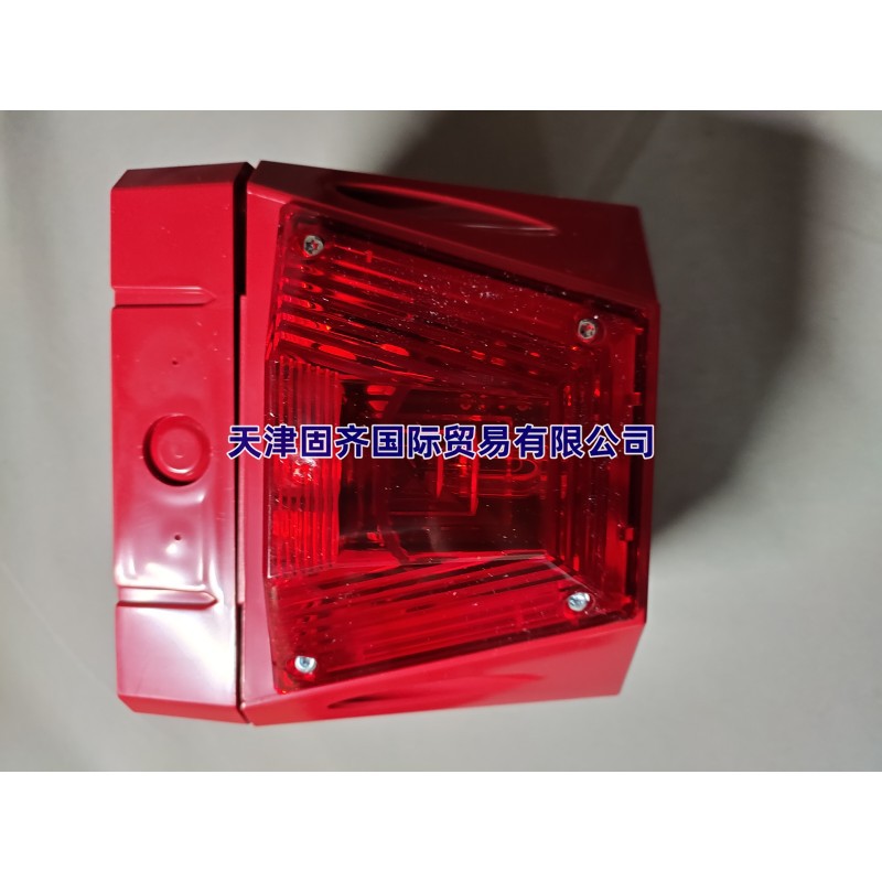 AS/SB/024/R/110/RL  EATON Fulleon 声光报警器18-30V直流