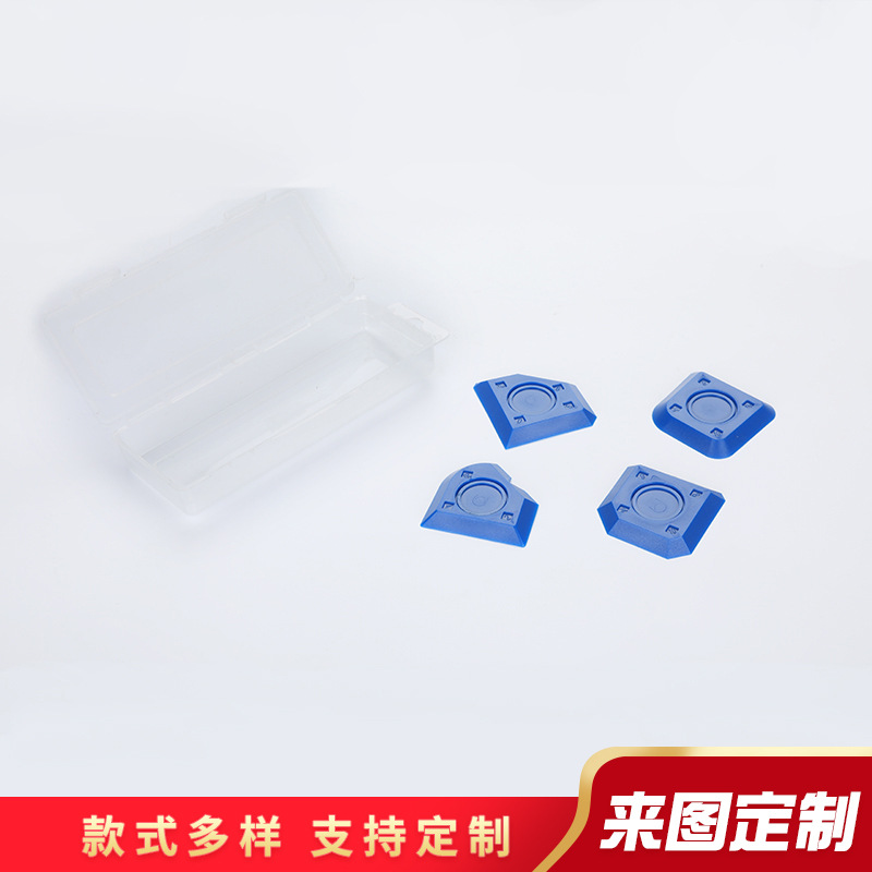 玻璃清洁刮胶板 美缝抹胶器修边刮胶板 多功能蓝色塑料刮胶片