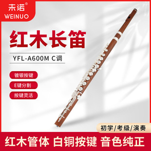 δ�Z�tľ�L��A600M���I�L�ѿ�������C�{17���_��Bβ��y�tľ���w