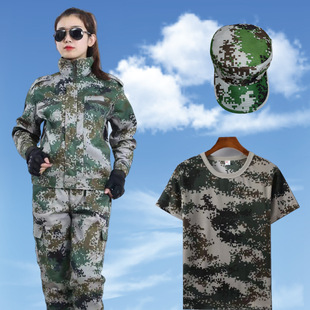 �W��܊Ӗ�����b�Բʷ����b��Ů�ļ������оGɫ��ĥ������ڱ���