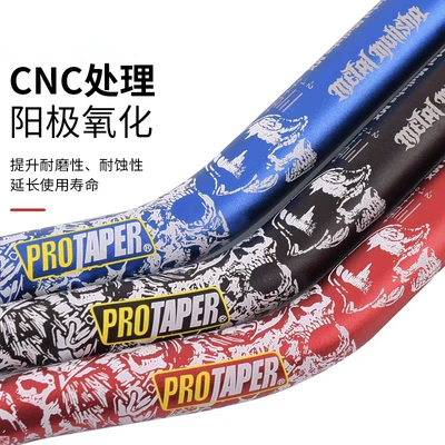 Motorcycle Handle Cover, Variable Diameter Handlebar 28mm