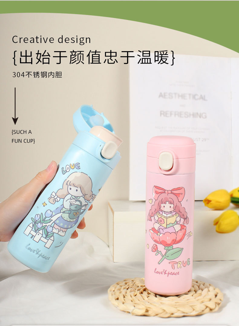 CZMX-30042森系女孩保温杯-详情页_10.jpg
