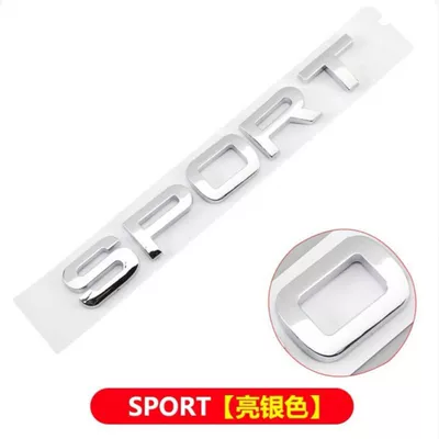 Range Rover Sport models; car stickers, Car logo - standard-sport