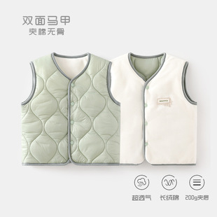 Baby waistcoat belly vest autumn and winter baby double-sided wear 200 grams of cotton children's waistcoat horse clip imitation down