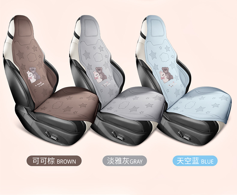 Cartoon Bear and Rabbit Saddle Pad Half-Cover Car Seat Cushion Suitable for Ford Focus, Volkswagen Sagitar, Honda Civic, Audi A3, Universal for All Seasons