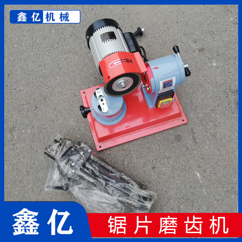 铜芯电水磨磨齿机角度调整磨齿机合金锯片磨齿机