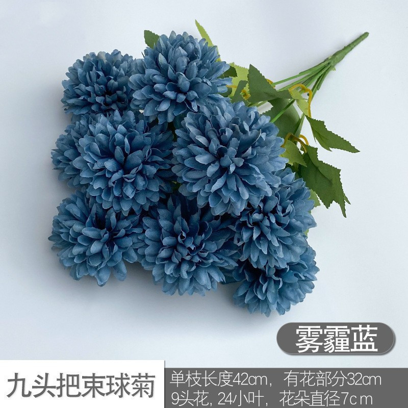 Nine -headed ball chrysanthemum smog blue