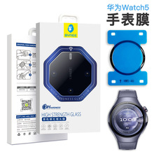 mAWatch5ֱմĤS4λNС֭h10NĤ