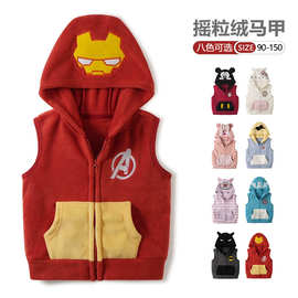 儿童摇粒绒外套厂批发颜色logo秋冬季宝宝加绒保暖连帽开衫马甲