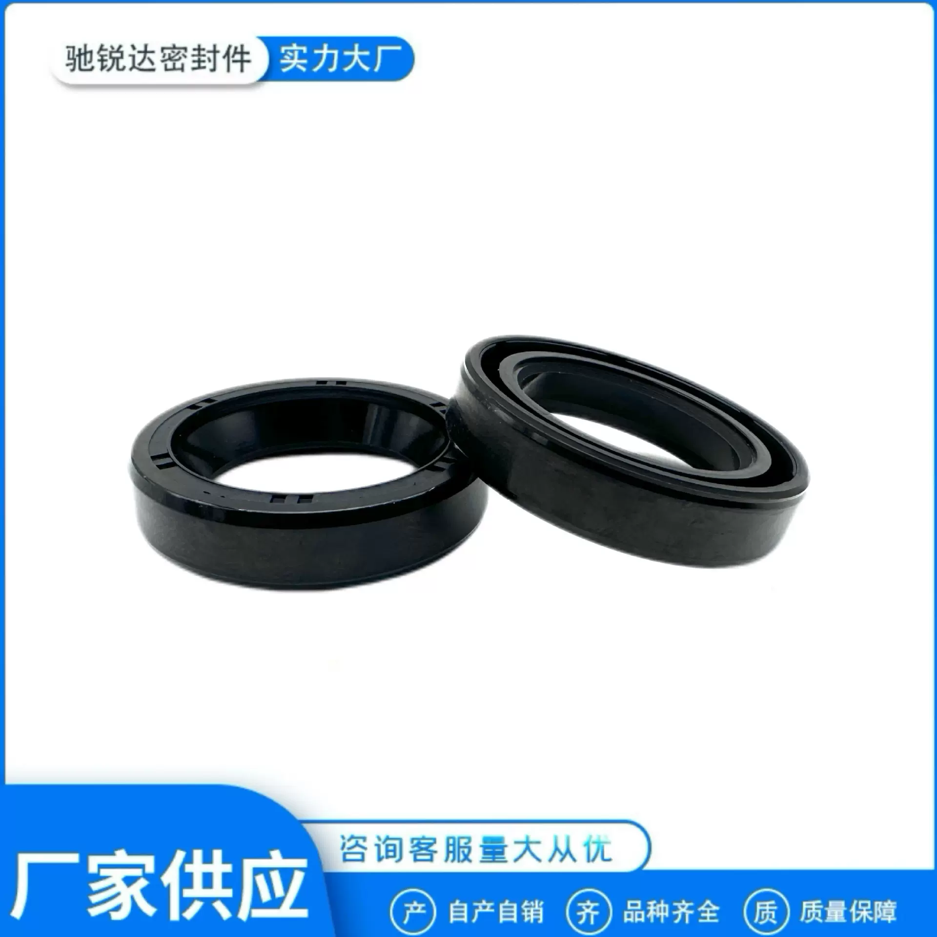 MN158385 1052A099适用于三菱喷油嘴油封 火花塞密封垫圈