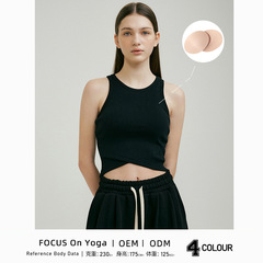 2023 Yoga Wear Vest for Women | Outdoor Sports & Fitness Top | Cross-Panel Design | Fashionable Instagram-Inspired Sleeveless Running Vest