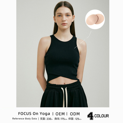  Yoga Wear Vest for Women | Outdoor Sports & Fitness Top | Cross-Panel Design | Fashionable Instagram-Inspired Sleeveless Running Vest