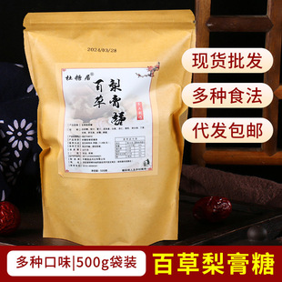 500g���b�ٲ��������������ǝ������ֹ����Ƶؔ�������������l