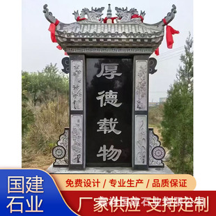 ʯ��Ĺ��Ĺ��ʯ����@ĹȺ���lĹ���ɿ��ְ��bĹȺ�w���ñ���ʯ��