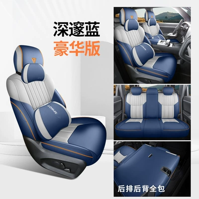 New Changan dark blue G318: Modelə uyğun (Original) oturacaq örtükləri - deluxe-version-deep-blue-full-back-coverage-changan-dark-blue-g318