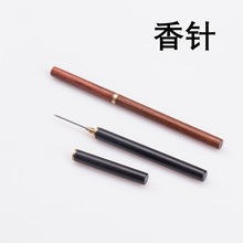 Դ�^��ᘟ��ͨ��������Ʒ���������������̴�㾀���Ϲ�̴��֦