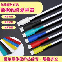 �Ӻ��s�ܽ^���׹�늾����o��늹�ܛ�տs����|��ˮ���۔�