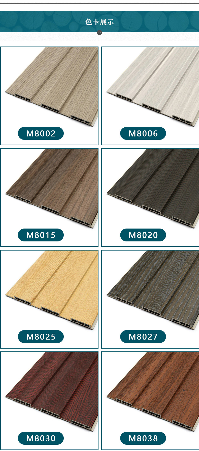 195生态木大长城1_07