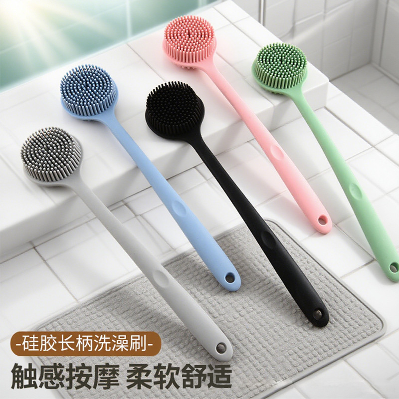 Silicone bath brush personal cleaning tool bath brush back utensil…